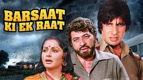 Barsat Ji Raat (1985) film online,S.M. Brohi,Abdul Karim Baloch,Ghafar Bhatti,Noor Mohammad Lashari,Nasreen Naz